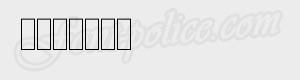 arabe FS BOLD TTF