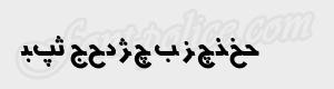 arabe HMSYekta Iranic ttf