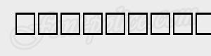 arabe KUFI BOLD ITALIC TTF
